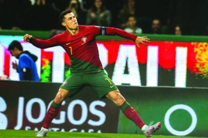 Martinez Hails Ronaldo As Portugal Start New Cycle Gulf Times