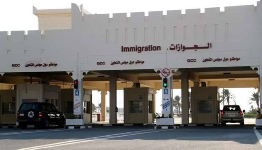 entry-permit-required-for-private-vehicles-from-gcc-to-enter-qatar