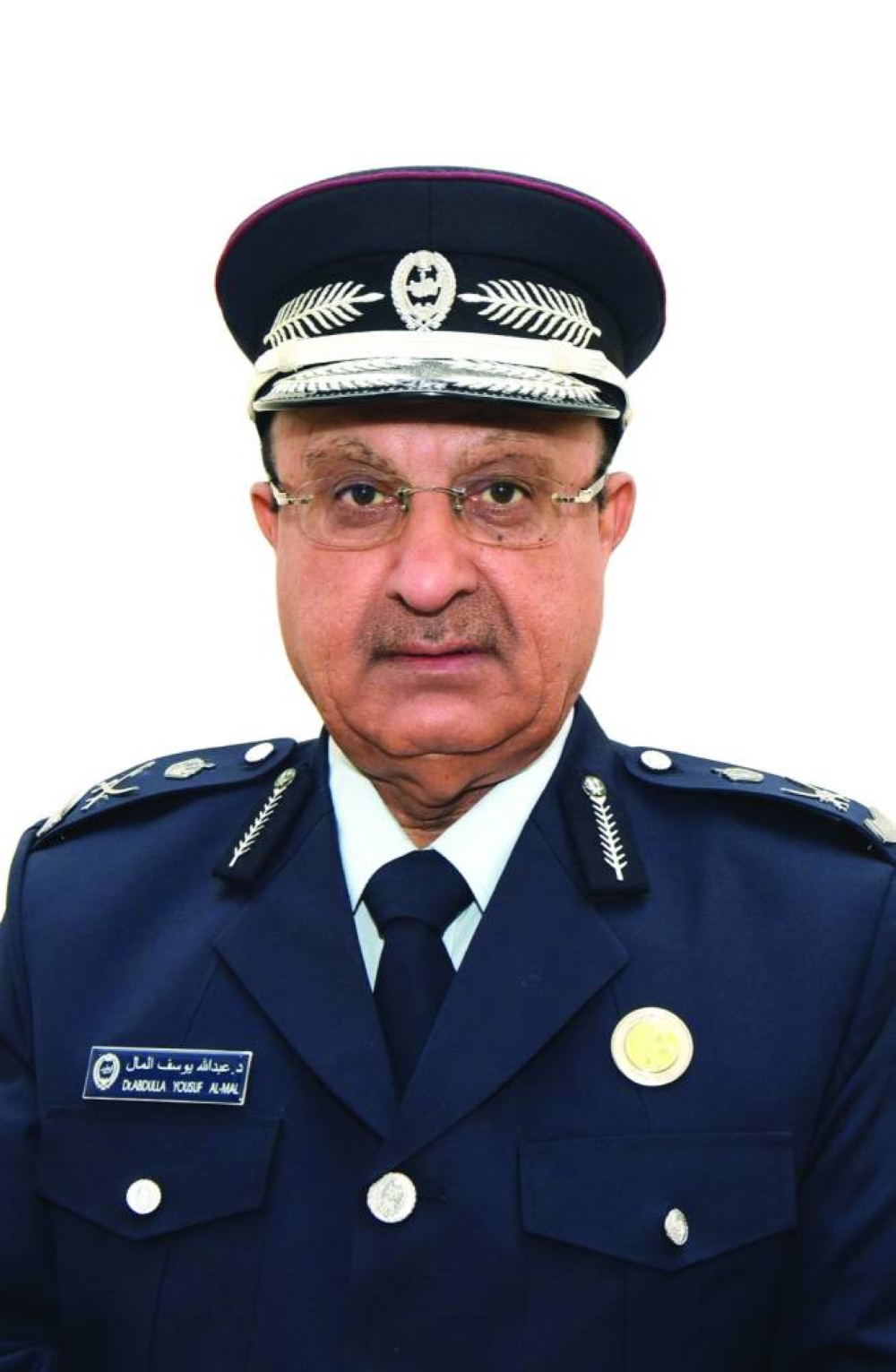 establishing-police-academy-part-of-security-modernisation-process