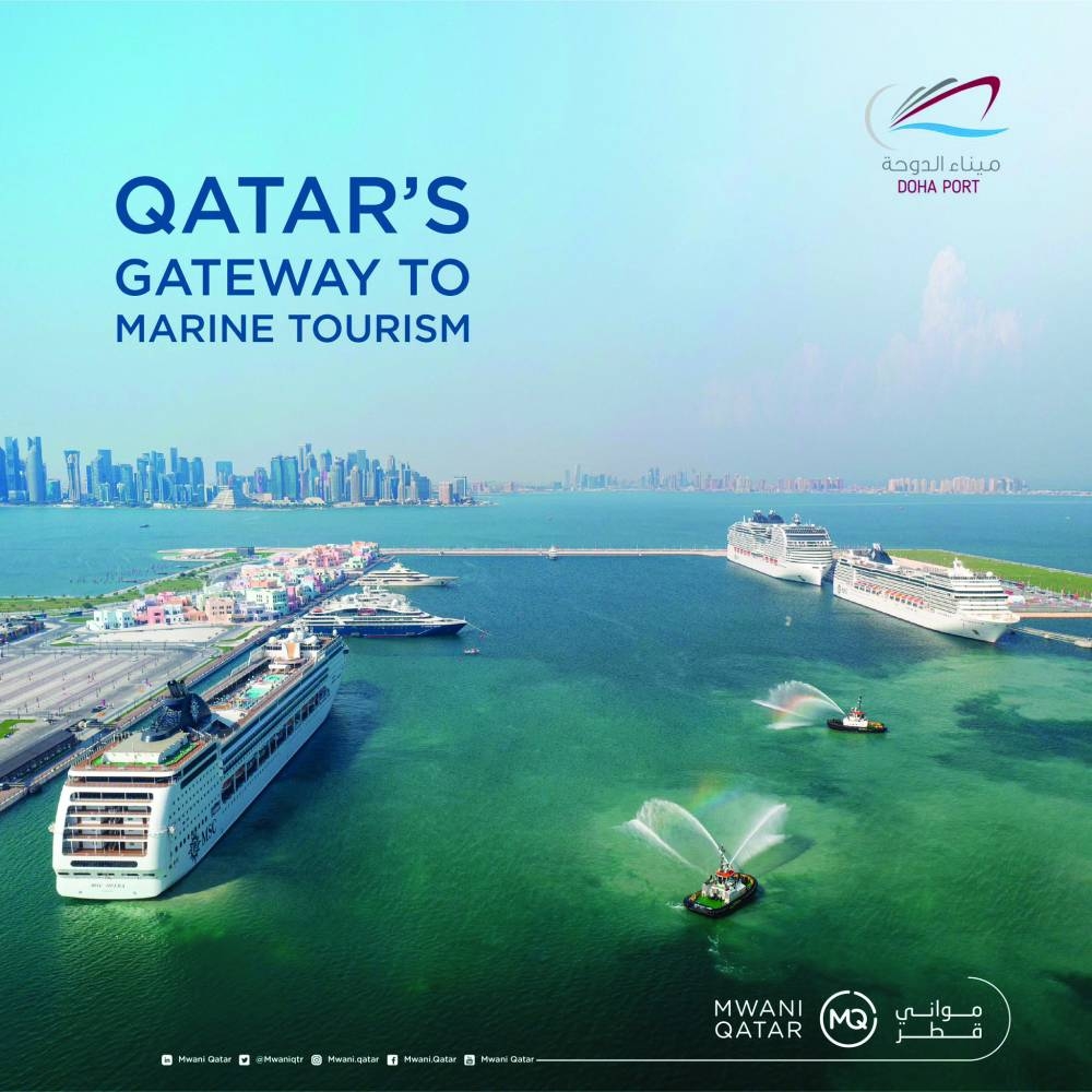 Doha Port to receive 58 cruises in 2022/23 season Gulf Times