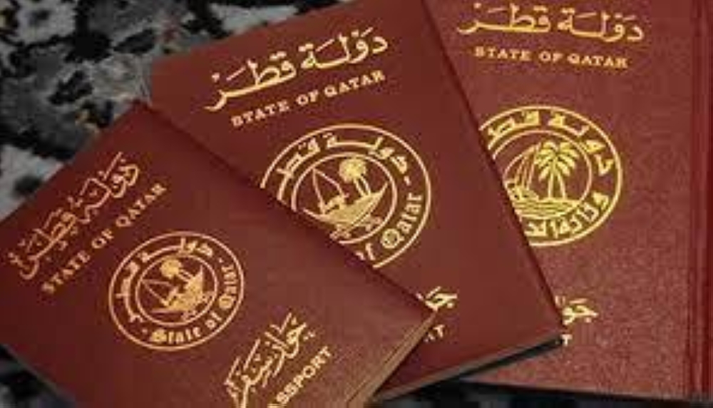 No Last Name In Passport Qatar Airways