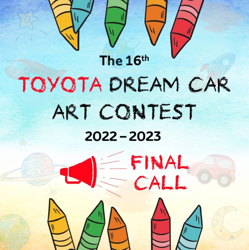 Toyota Dream Car Art Contest to end on Jan 31 Gulf Times