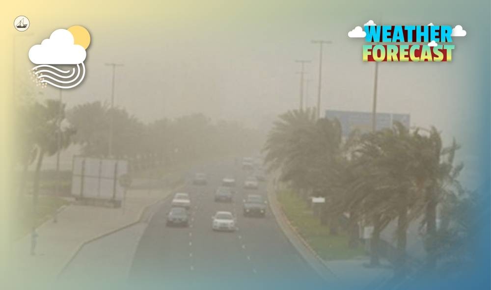 Hot weather expected today with slight dust Gulf Times