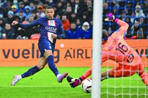 Mbappe Reaches 200 PSG Goals In Win Over Marseille - Gulf Times