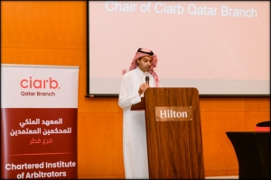 CIArb Qatar And QFC Branch Promotes Mediation As Alternative Mechanism ...