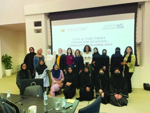 HBKU’s College Of Public Policy Hosts Event For First Assalam School ...