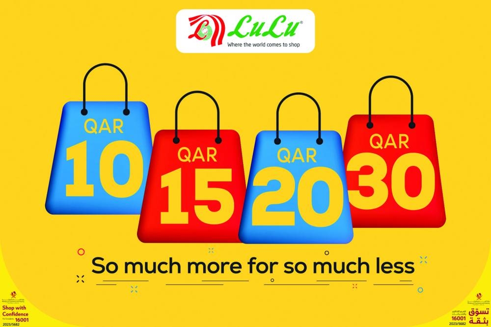 Lulu Hypermarket Qatar brings back 10/15/20/30 promotion - Gulf Times