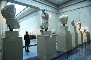 British Museum Seeks Recovery Of Some 2,000 Stolen Artefacts - Gulf Times