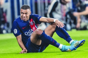 Mbappe Comes Off Hurt As PSG Beat Marseille - Gulf Times