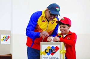 Venezuela goes to vote over dispute with Guyana