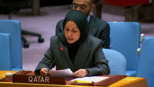 Qatar’s Permanent Representative to UN holds consultations with UNGA 78 President