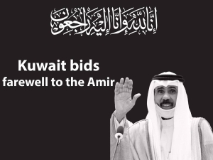 Kuwait's Amiri Diwan announces the demise of HH Amir of Kuwait Sheikh Nawaf Al-Ahmad Al-Jaber Al-Sabah