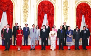 Japan, Asean to boost security ties