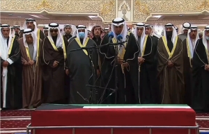 Amir of Kuwait performs Janazah prayer on Sheikh Nawaf Al-Ahmad Al-Jaber Al-Sabah