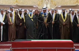 Amir of Kuwait performs Janazah prayer on Sheikh Nawaf Al-Ahmad Al-Jaber Al-Sabah