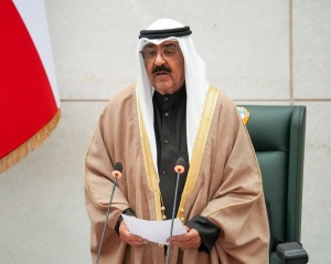 Sheikh Mishal Al-Ahmad Al-Jaber Al-Sabah takes oath as Amir of Kuwait