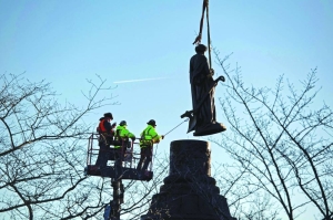 US army removing Confederate memorial from Arlington Cemetery