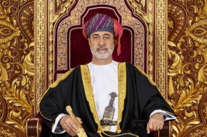 Sultan of Oman meets German Vice Chancellor