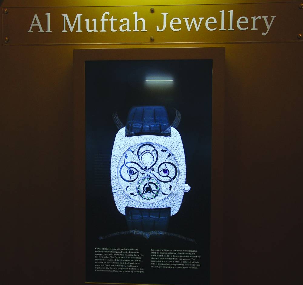 Tally Weijl Qatar - Discover the new store and our latest collection at  Doha Festival City - Al Majed Jewellery