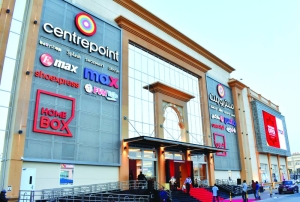 Revamped Barwa Plaza Mall unveils offers