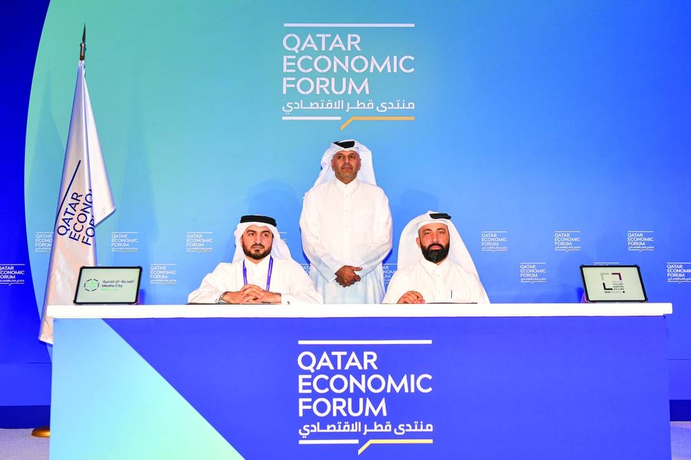 Media City Qatar, QRDI Council MoU to foster innovation-driven media sector