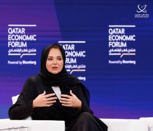 Qatar Economic Forum highlights importance of empowering youth, reducing unemployment