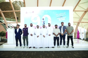 Qatar East to West Ultramarathon 2024 set for December 13