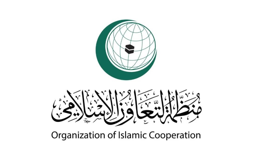 OIC welcomes Security Council resolution calling for Gaza truce