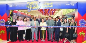 LuLu Hypermarket celebrates Philippines Independence Day with ‘Pinoy ...