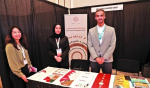 QCDC takes part in career development conference in US