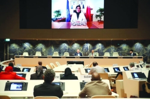 SustainabilityConference launches under auspices of Qatar’s Permanent Mission to UN in Geneva