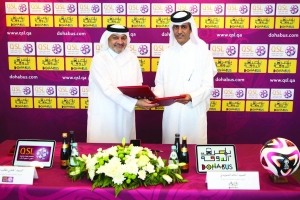 Qatar Stars League renews sponsorship deals