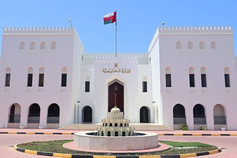 Oman welcomes joint statement from Qatar, Egypt, US on Gaza truce