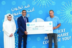 QIB announces the drawing of a new millionaire on the Misk account