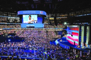 Harris to cap Democratic convention with historic speech