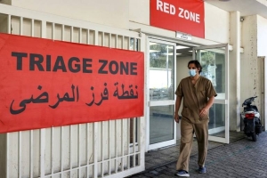 Lebanese hospitals ready emergency plans : Bracing for war