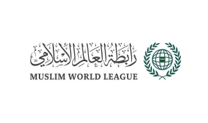 Muslim World League condemns Israeli Minister’s call for building synagogue in Al-Aqsa Mosque