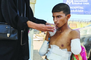 Gaza teen amputee recalls nightmare of losing arms in Israeli strike