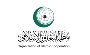 OIC condemns Israeli occupation crimes in West Bank