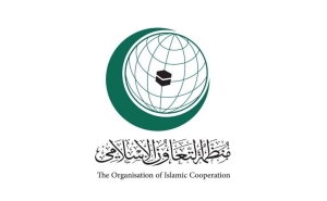 Qatar participates in 50th OIC Council of Foreign Ministers