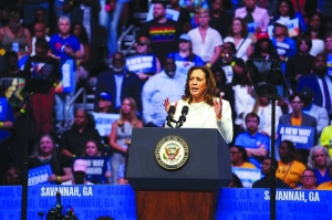 US is ready to turn the page on Trump, says Harris