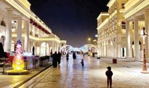 Qatar’s air-conditioned streets and parks boost the hospitality sector