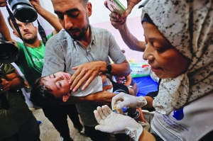 Polio vaccine campaign begins in war-torn Gaza