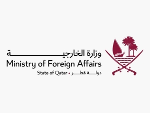 Qatar condemns Israeli onslaught on Jenin