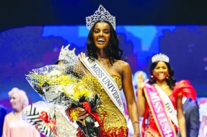 Adetshina wins Miss Universe Nigeria after rejection in SA