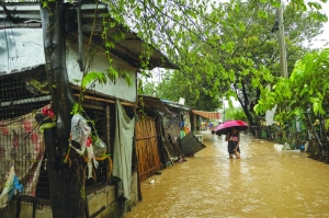 11 dead as storm triggers landslides in Philippines