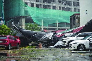 Super Typhoon Yagi kills four in Vietnam