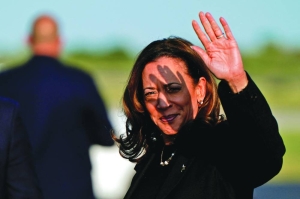 Harris, Trump sharpen attacks ahead of first 2024 debate