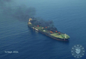 Salvage operation for stricken Red Sea tanker underway