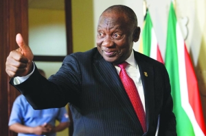 Unity govt is S Africa’s only option: president